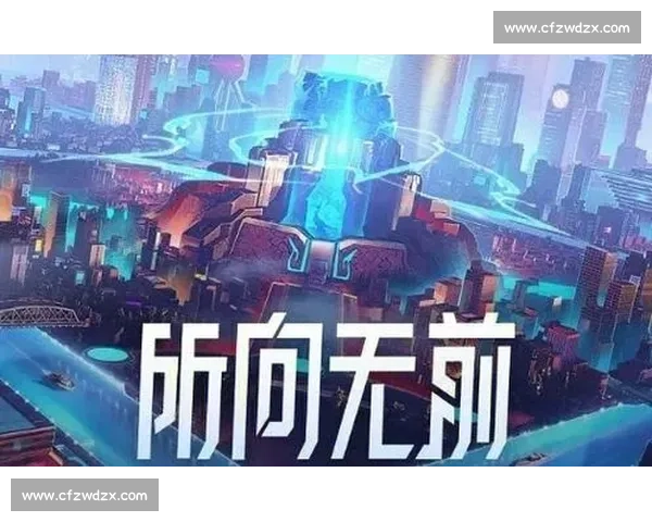 跨界合作频出，电竞全球联盟打开想象空间