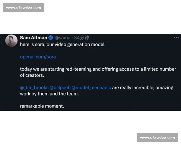 震惊！AI电竞算法竟能精准预判对手走位