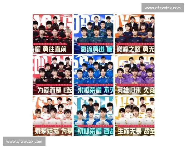 KPL春季赛前瞻：豪门恩怨情仇，新秀能否打破格局