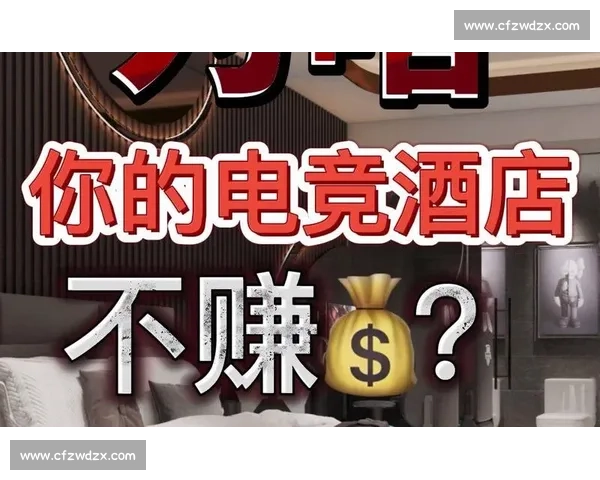 深度揭秘！电竞视频解说背后的秘密，你不知道的行业内幕