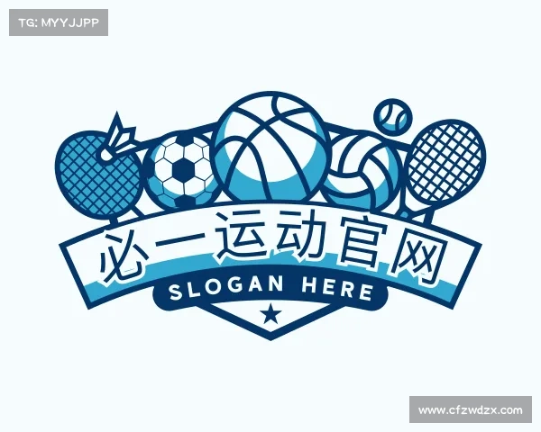 关于必一运动官网